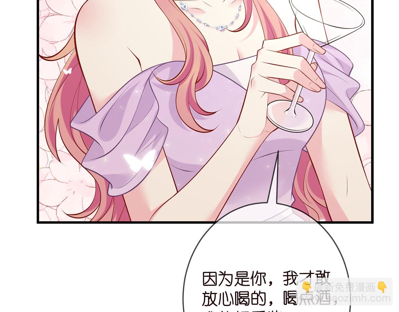 第427 醋意大发80