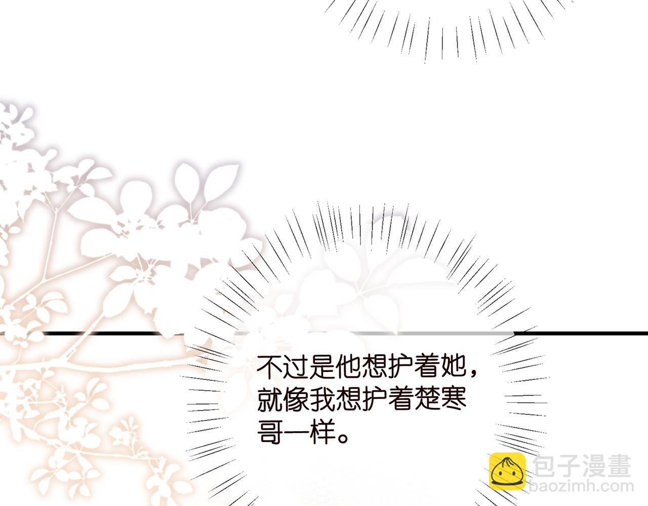第427 醋意大发84