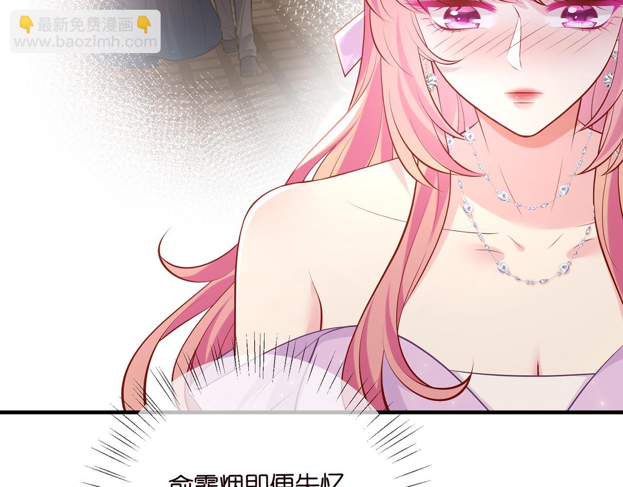 第427 醋意大发86