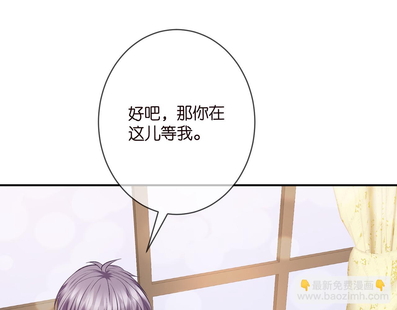 第427 醋意大发96