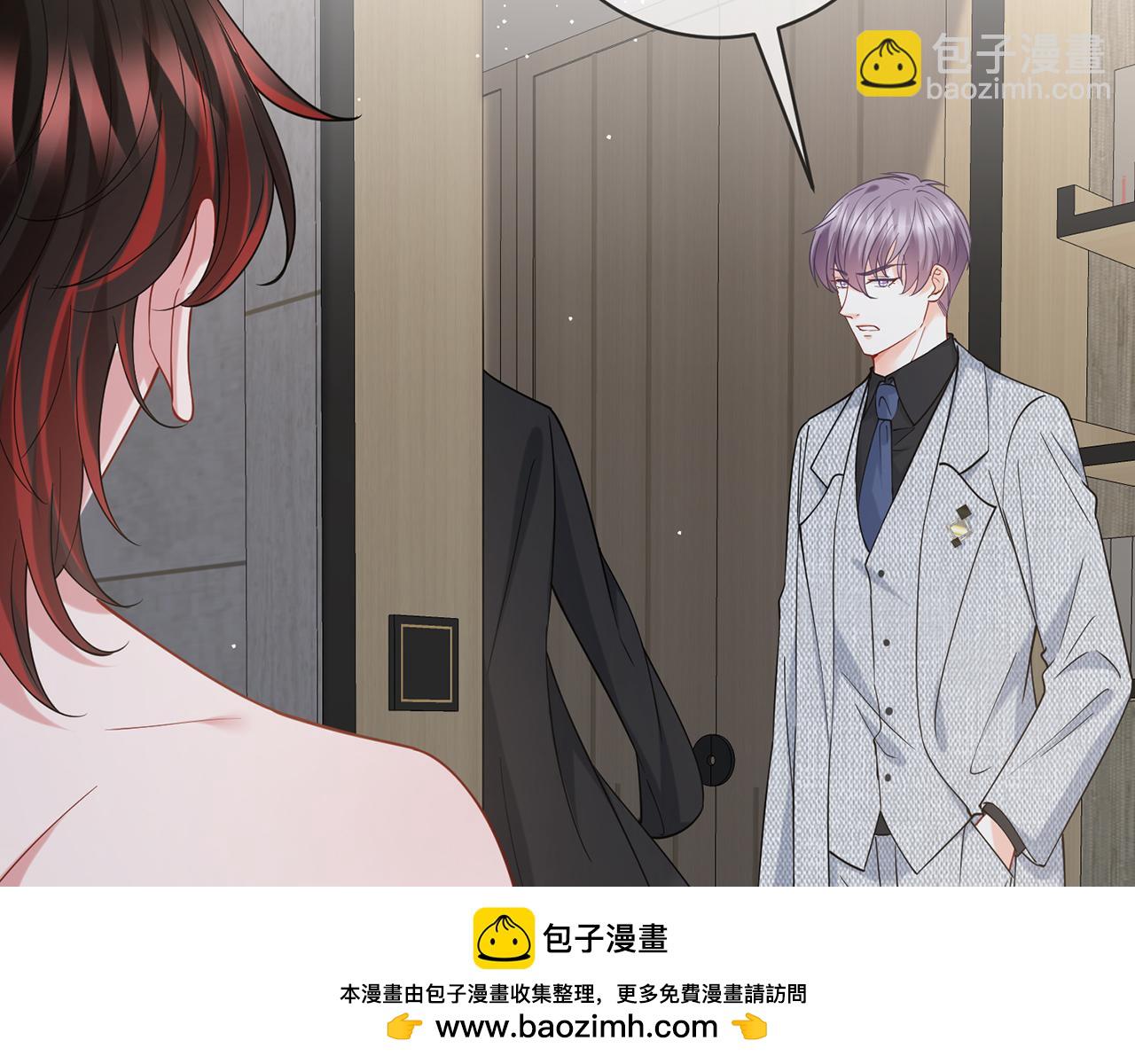 第428 “捉奸”103