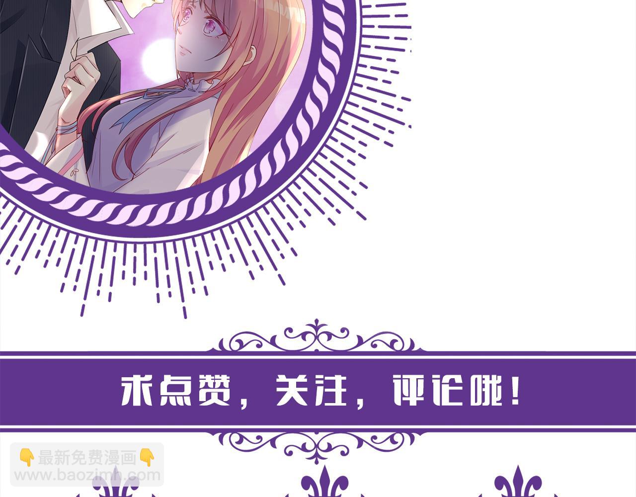第428 “捉奸”119