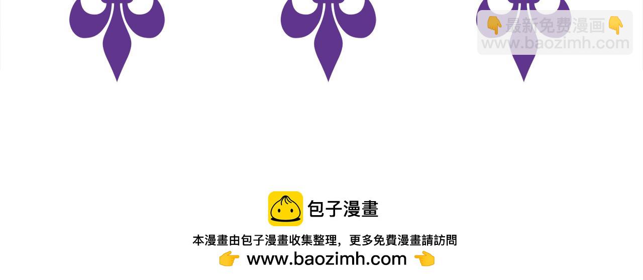 第428 “捉奸”120