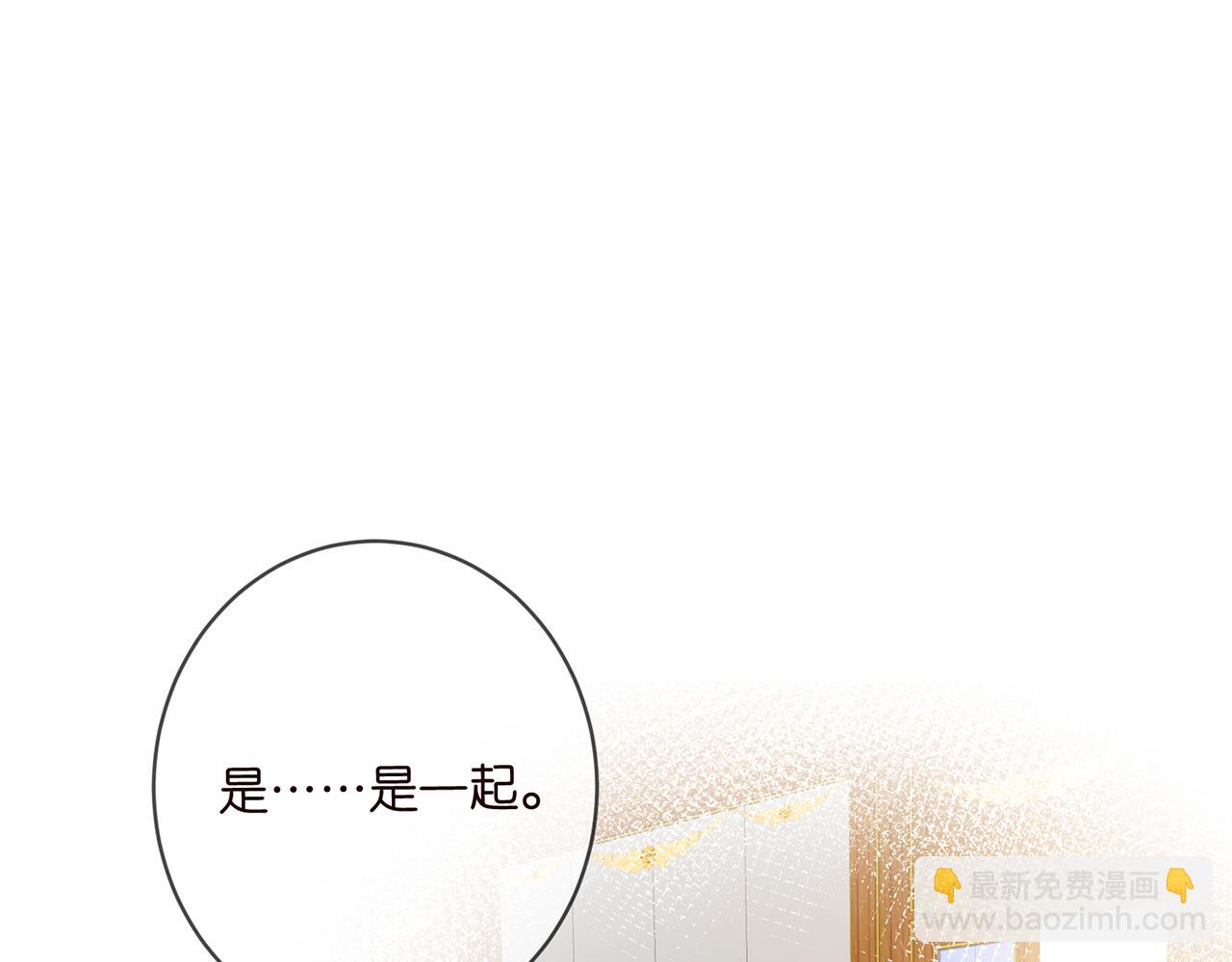 第428 “捉奸”51
