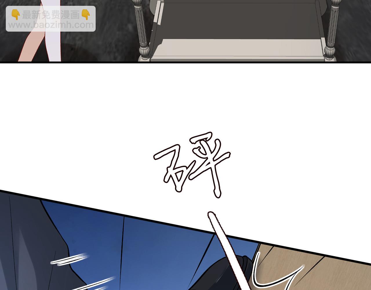第428 “捉奸”66