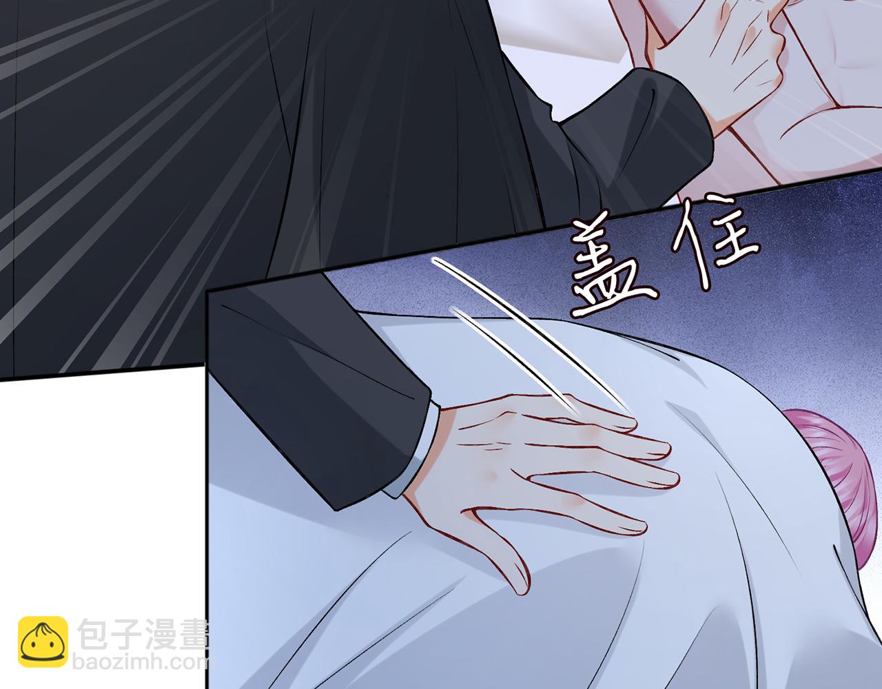 第428 “捉奸”77