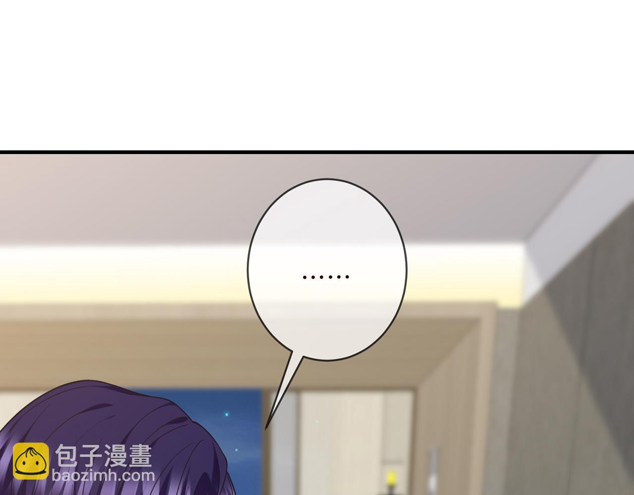 第428 “捉奸”86