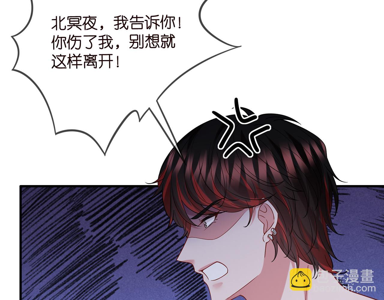第428 “捉奸”94