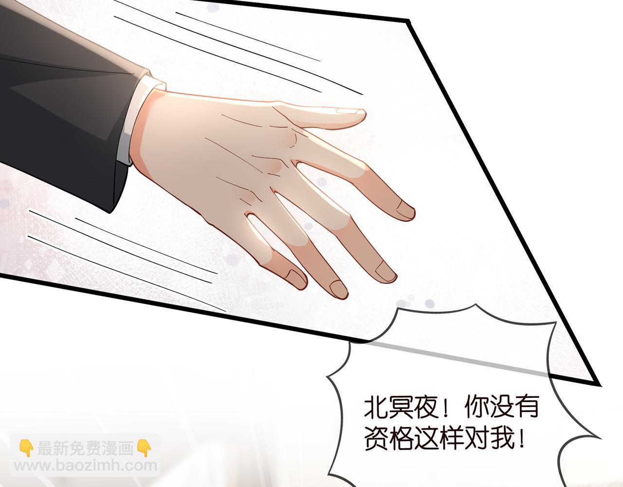 第429 温柔的触碰101