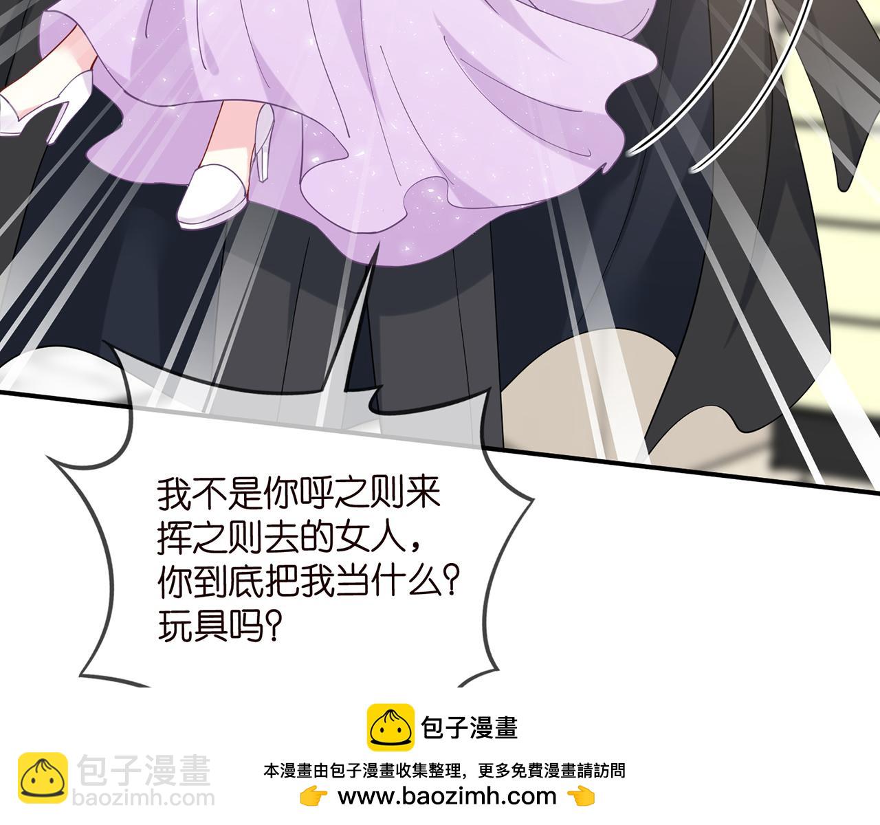 第429 温柔的触碰107