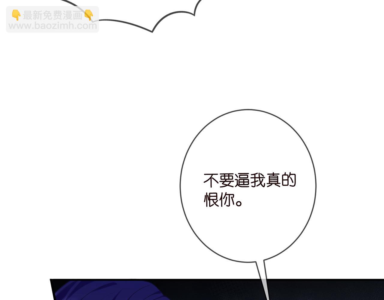 第429 温柔的触碰108