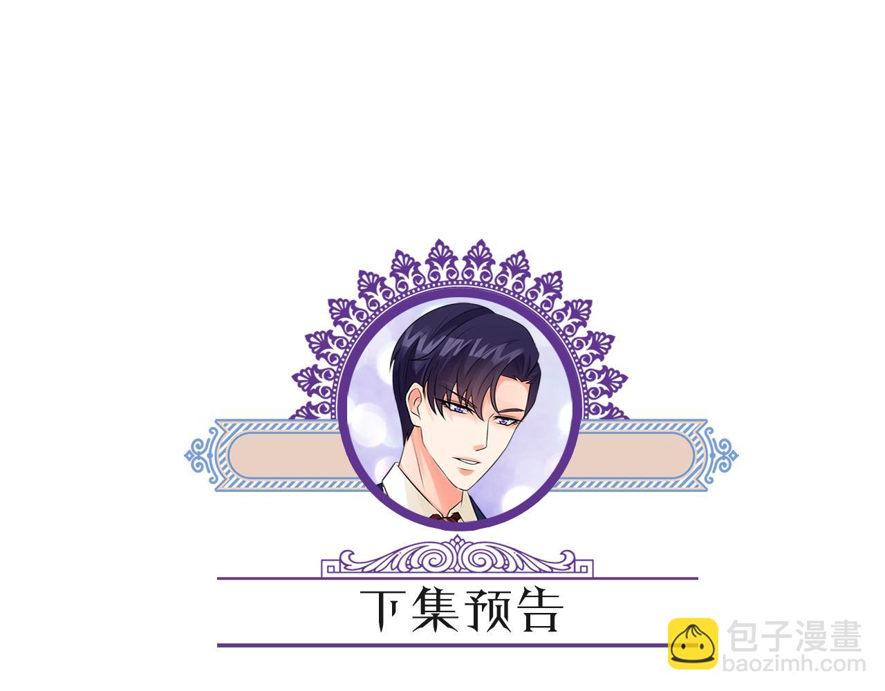第429 温柔的触碰116