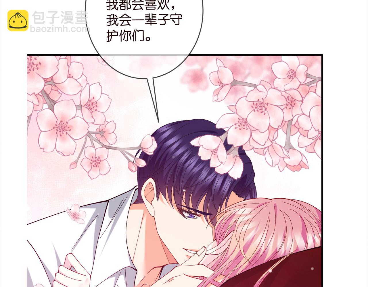 第429 温柔的触碰119