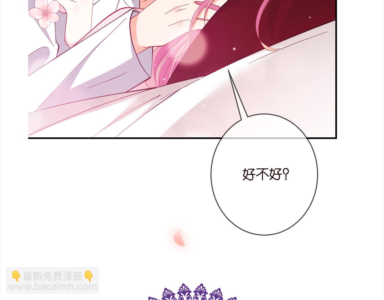 第429 温柔的触碰120