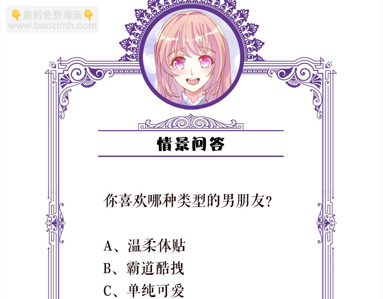 第429 温柔的触碰121