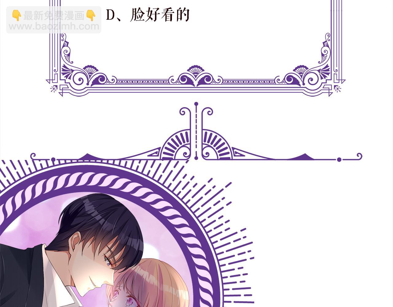 第429 温柔的触碰122
