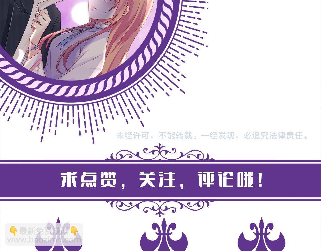 第429 温柔的触碰123