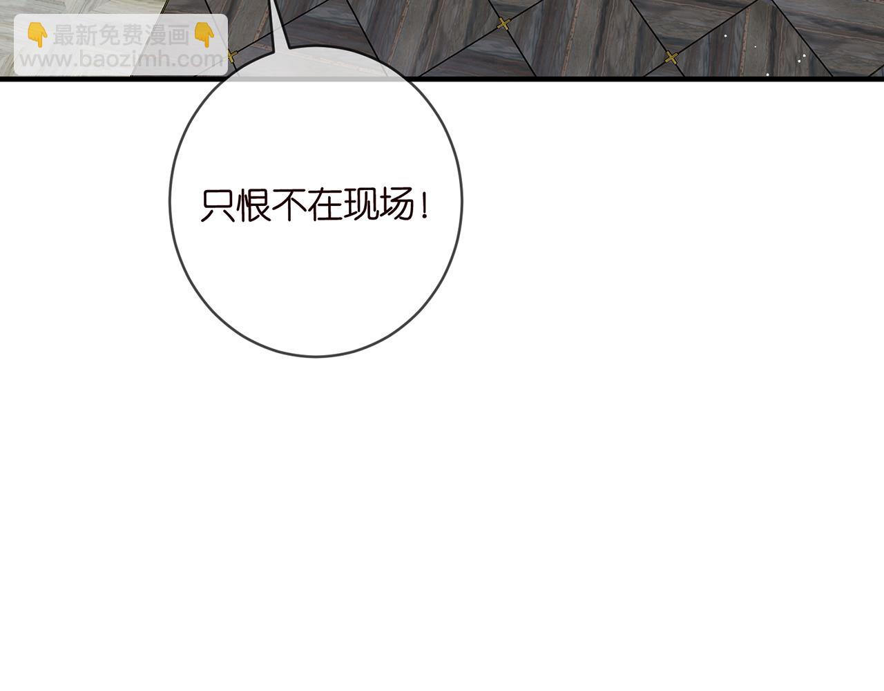 第429 温柔的触碰13