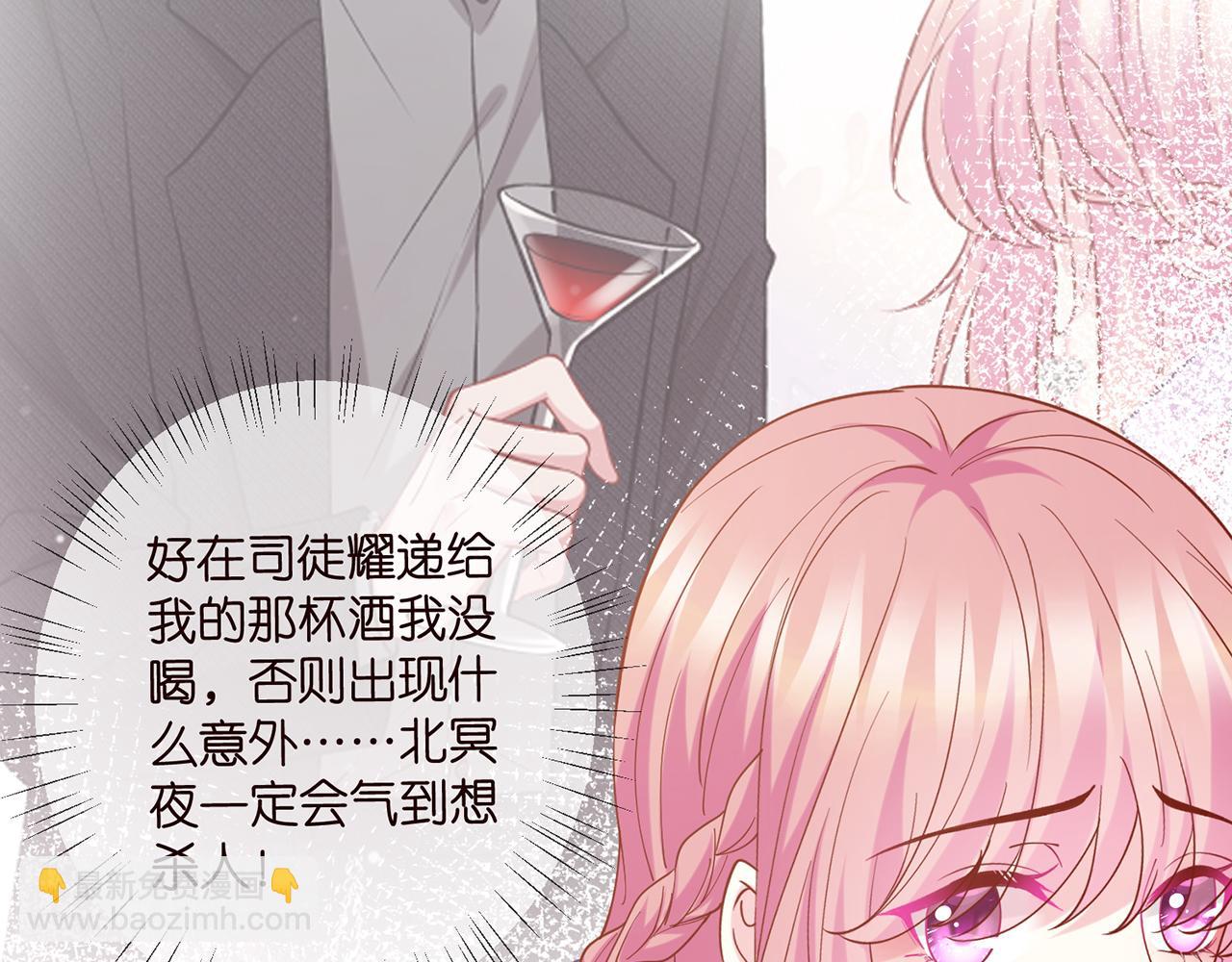 第429 温柔的触碰20