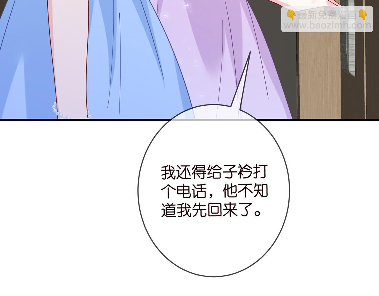 第429 温柔的触碰24