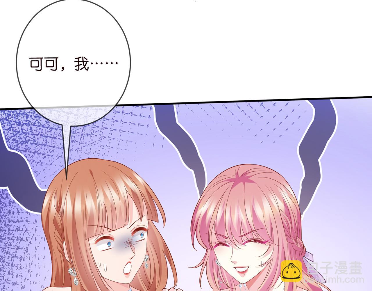 第429 温柔的触碰31