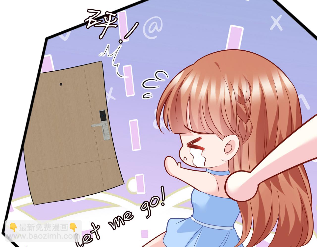 第429 温柔的触碰34