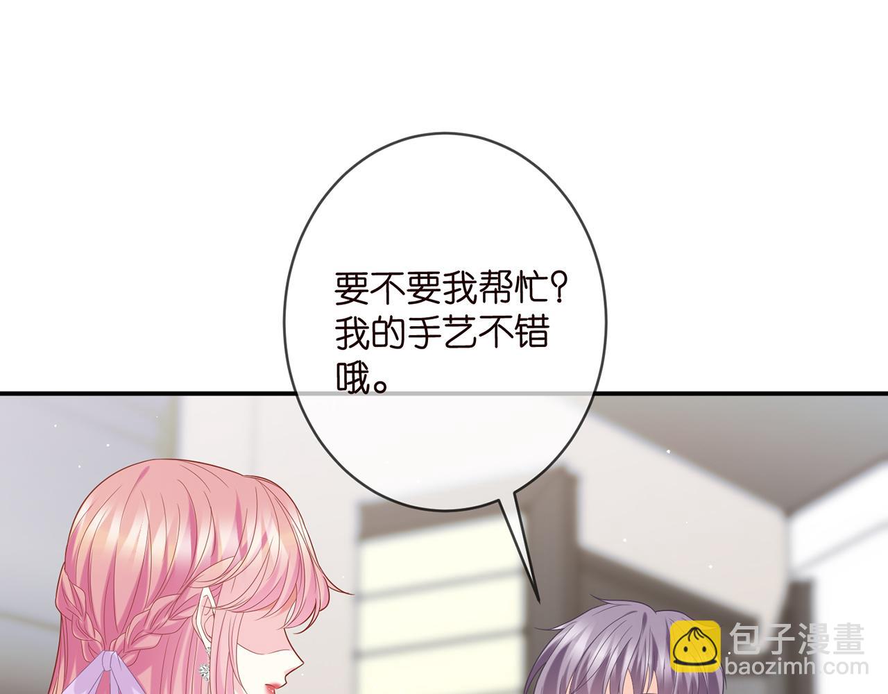 第429 温柔的触碰36