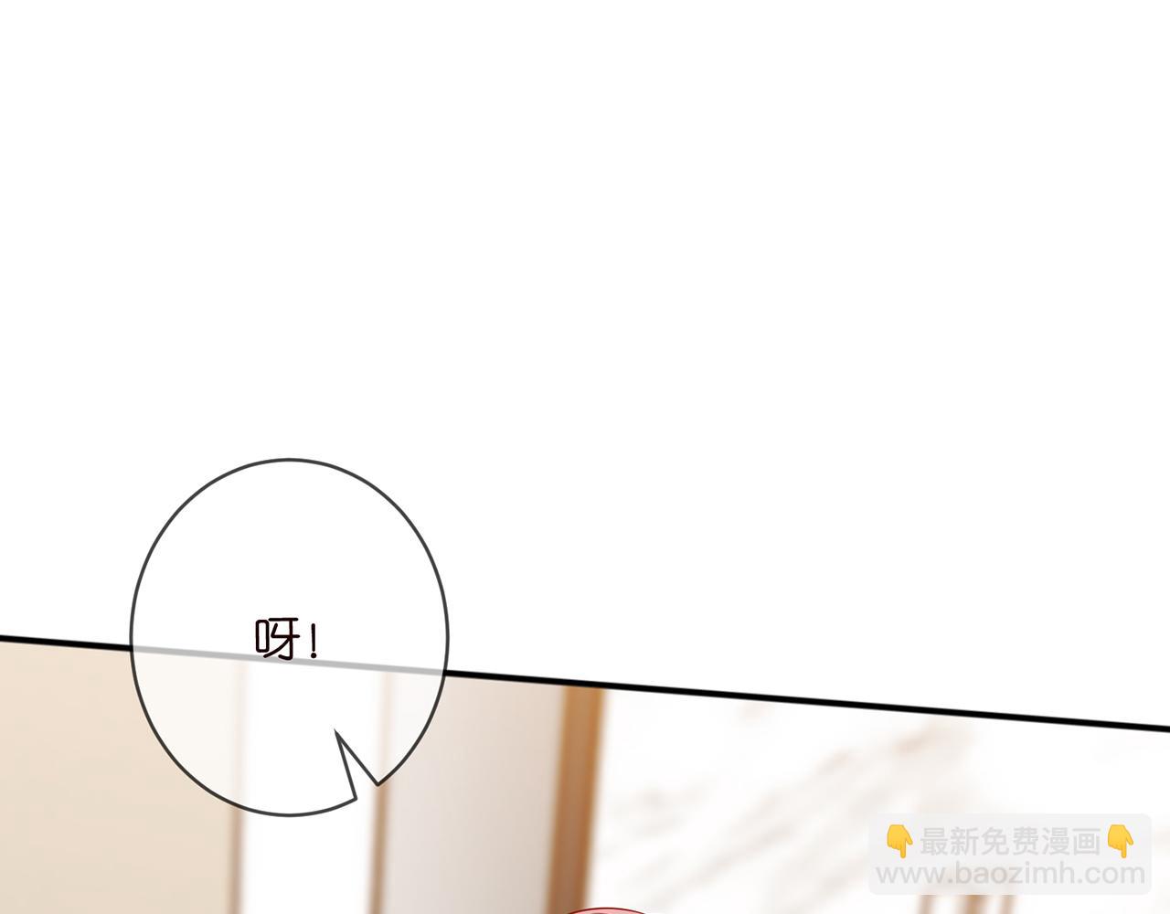 第429 温柔的触碰41