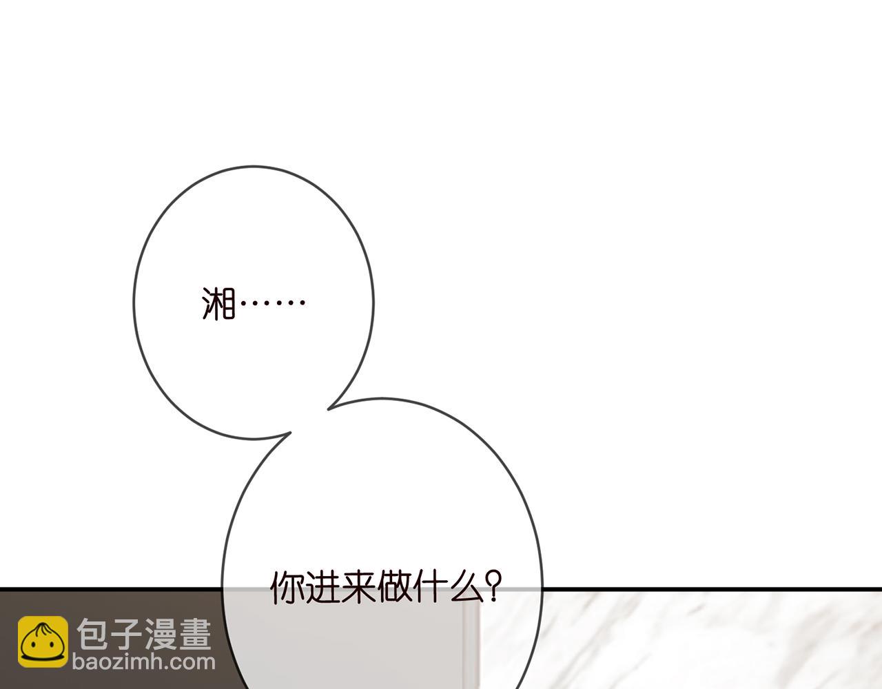第429 温柔的触碰44