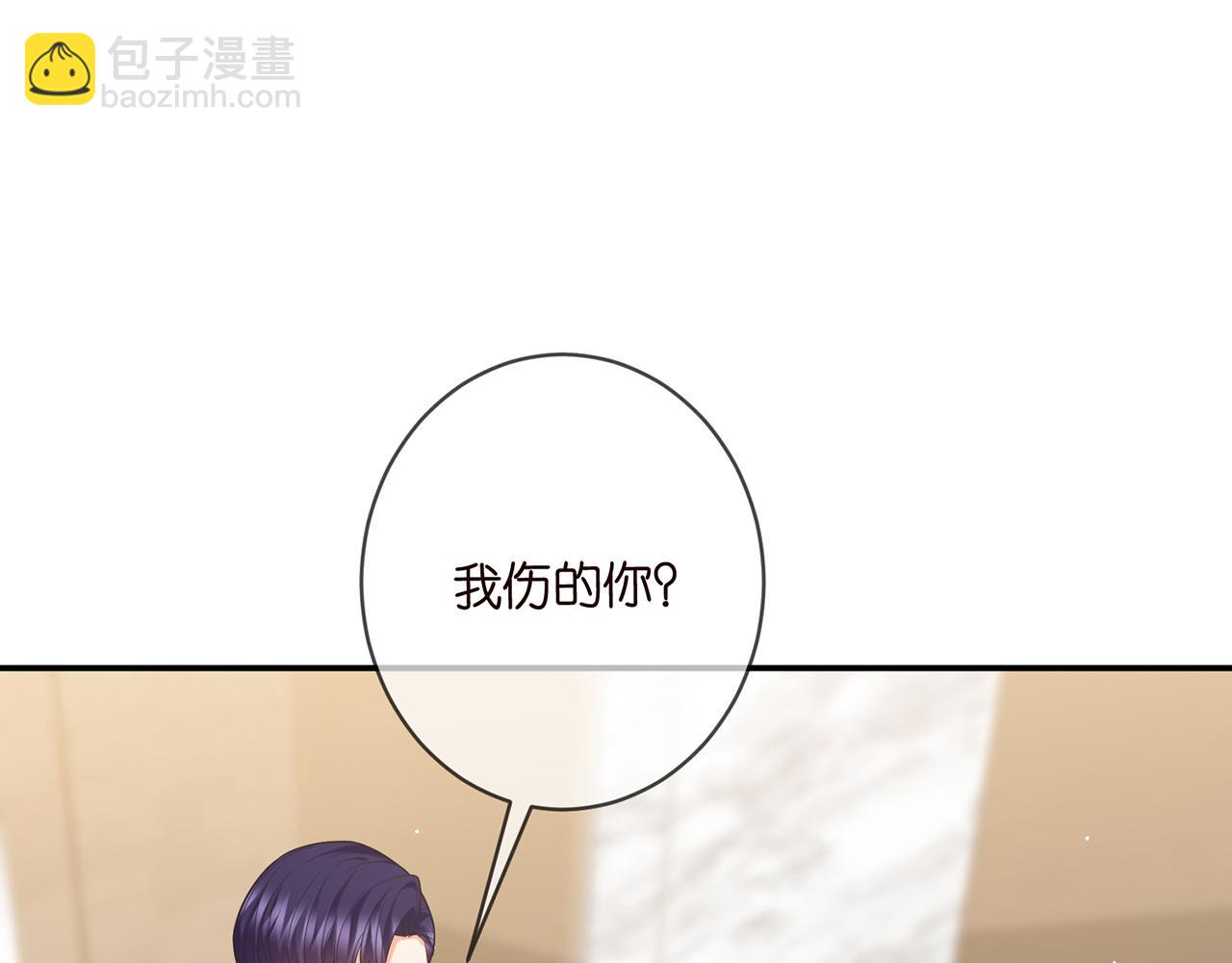 第429 温柔的触碰51
