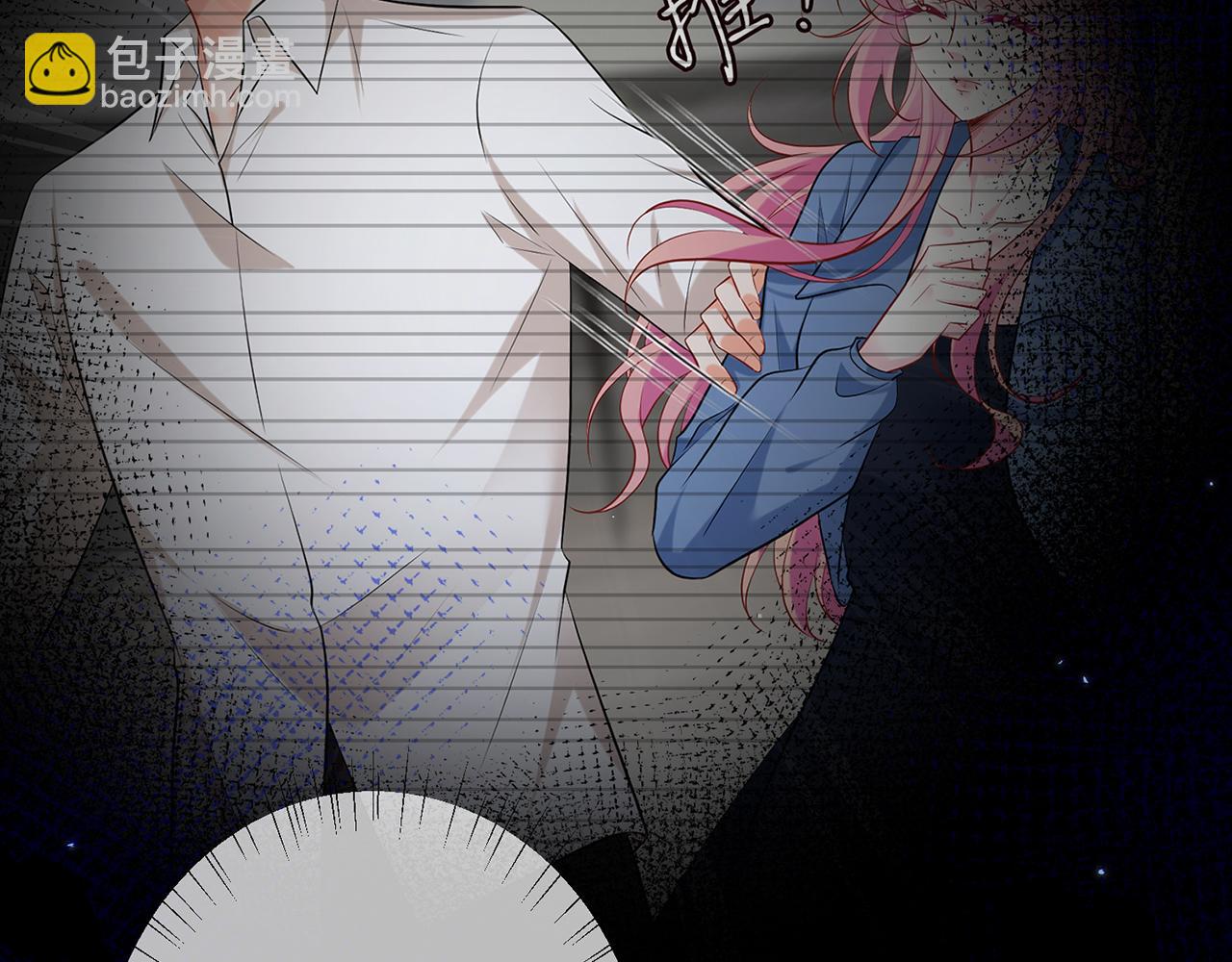 第429 温柔的触碰54