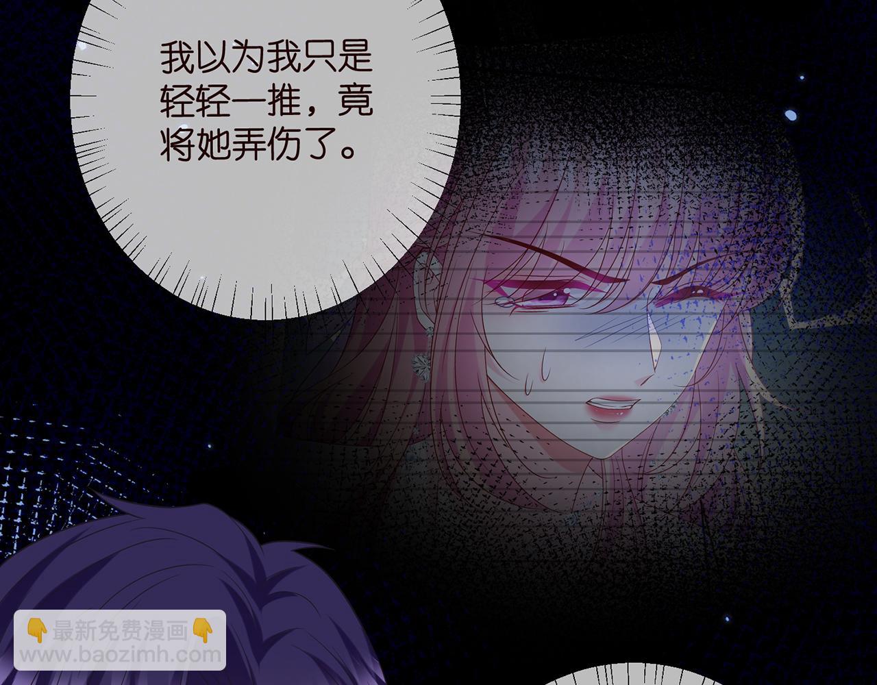 第429 温柔的触碰55