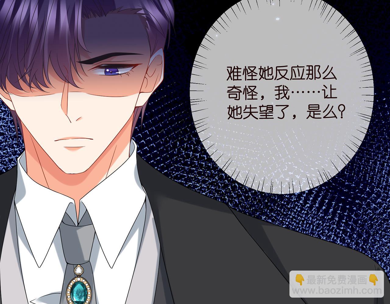第429 温柔的触碰56