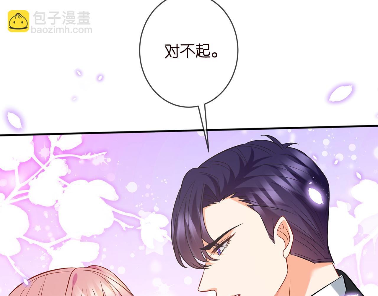 第429 温柔的触碰62