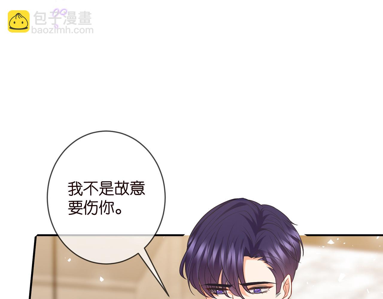 第429 温柔的触碰64
