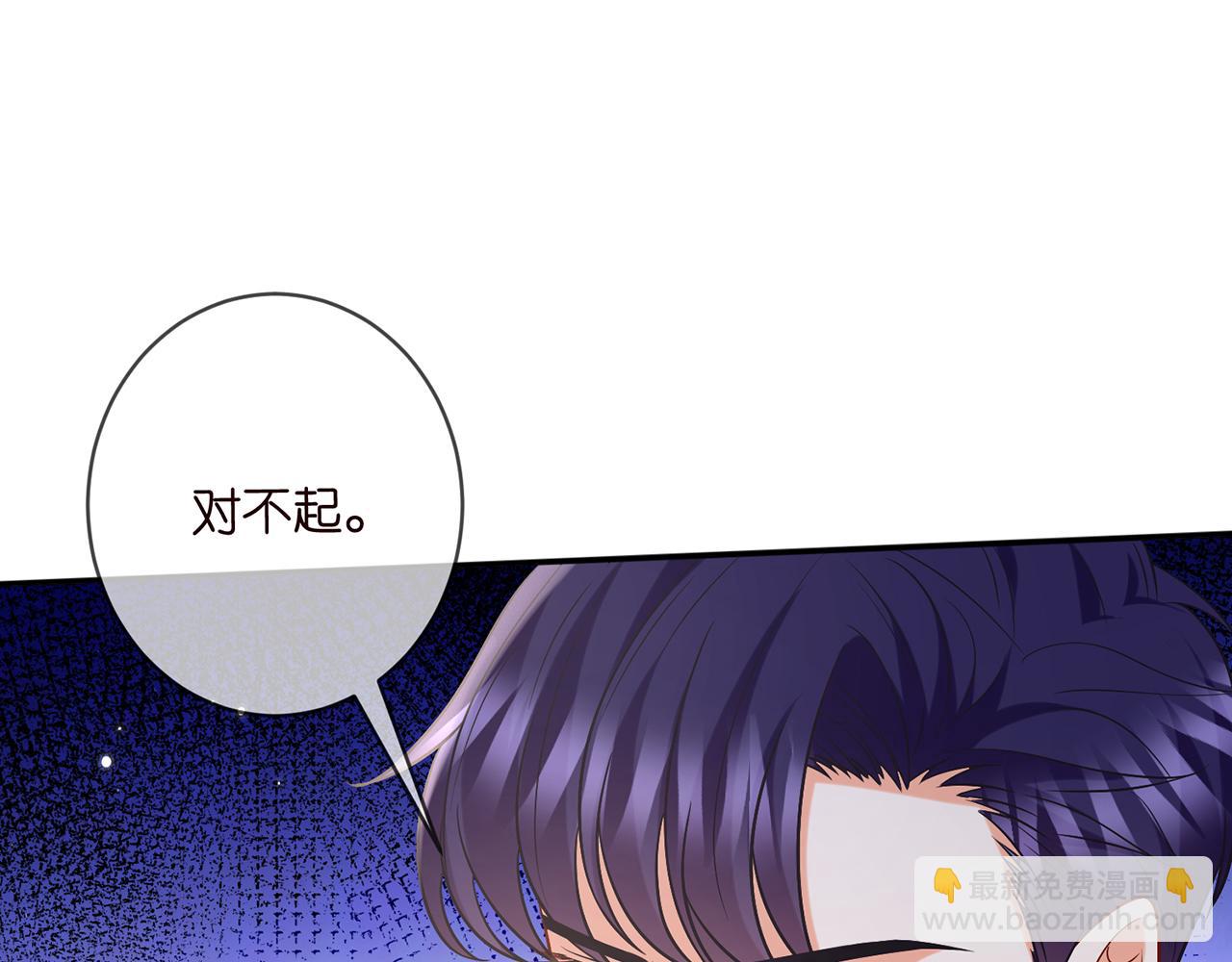 第429 温柔的触碰76