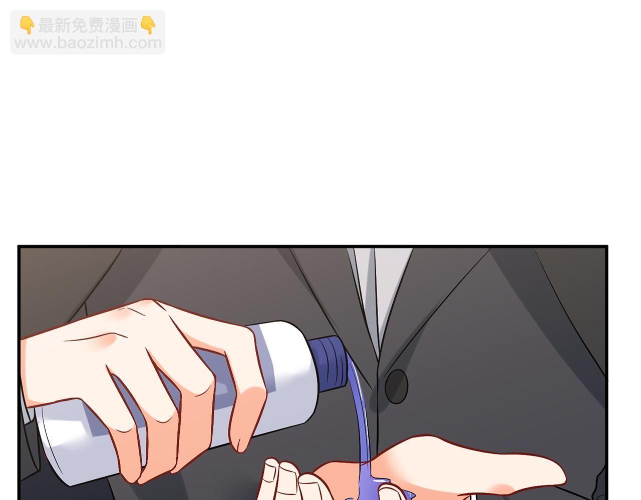 第429 温柔的触碰78