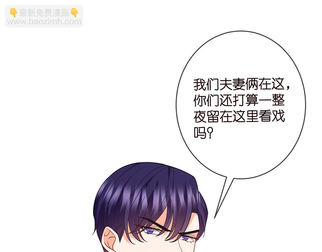 第429 温柔的触碰86