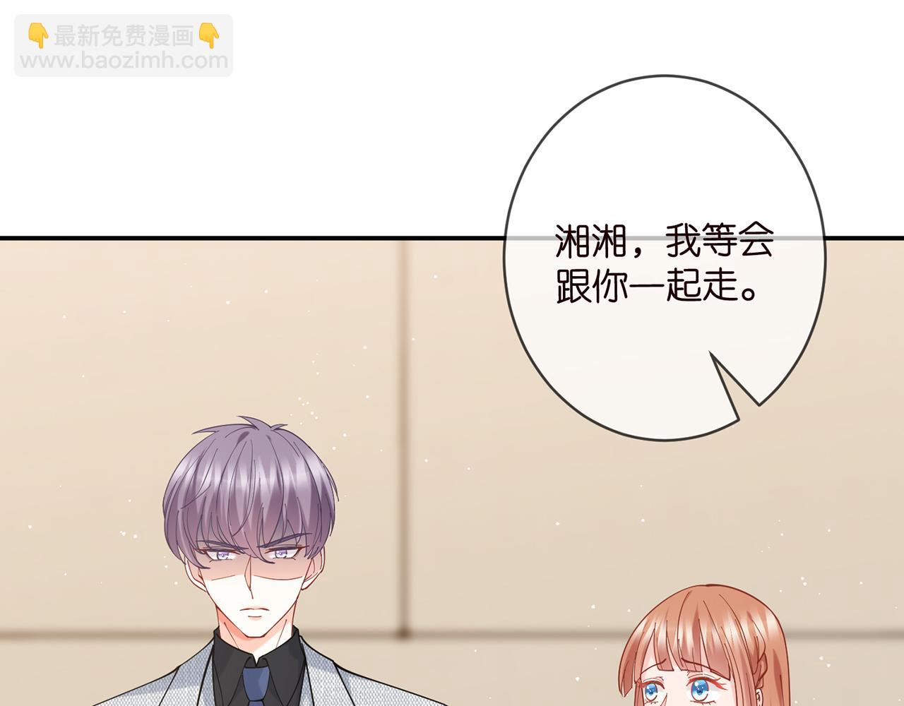 第429 温柔的触碰89