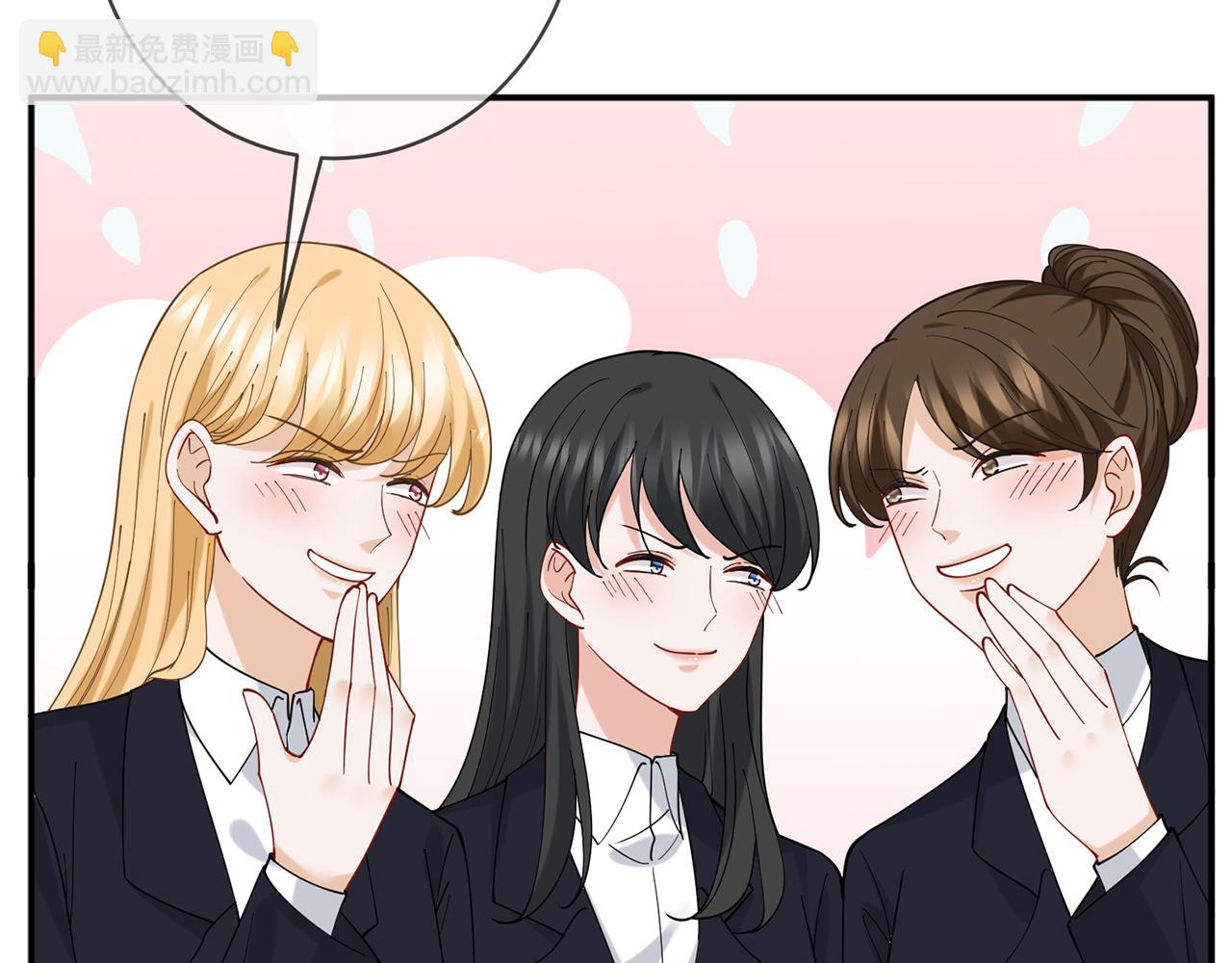 第429 温柔的触碰9