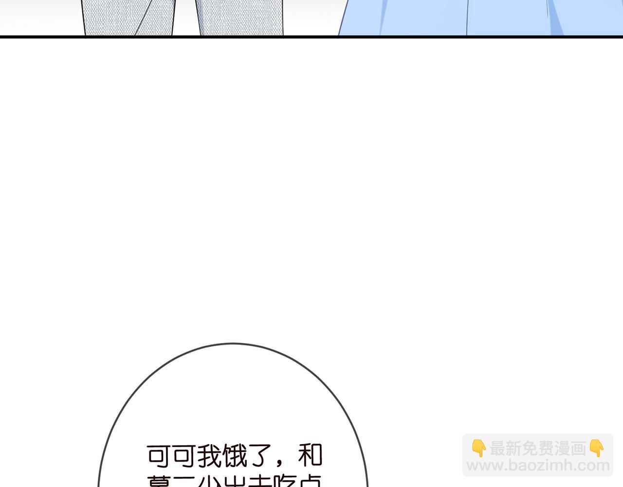第429 温柔的触碰91