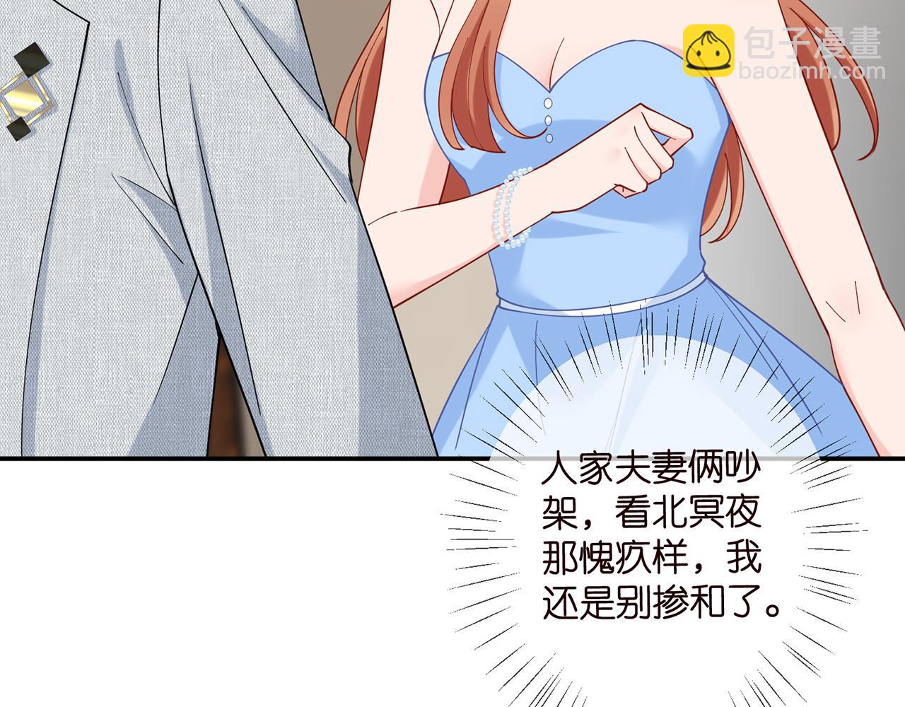 第429 温柔的触碰93