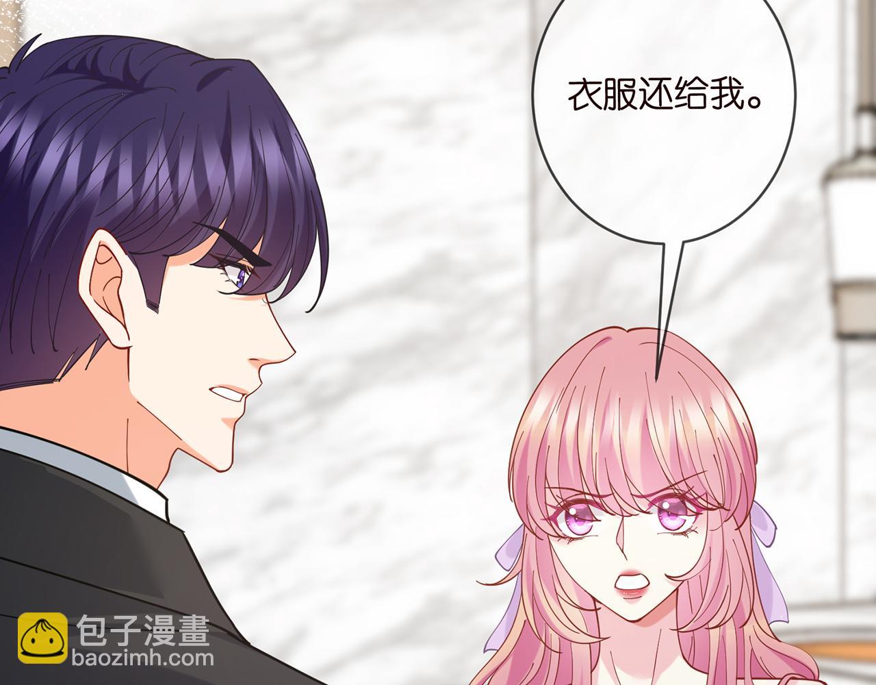 第429 温柔的触碰95