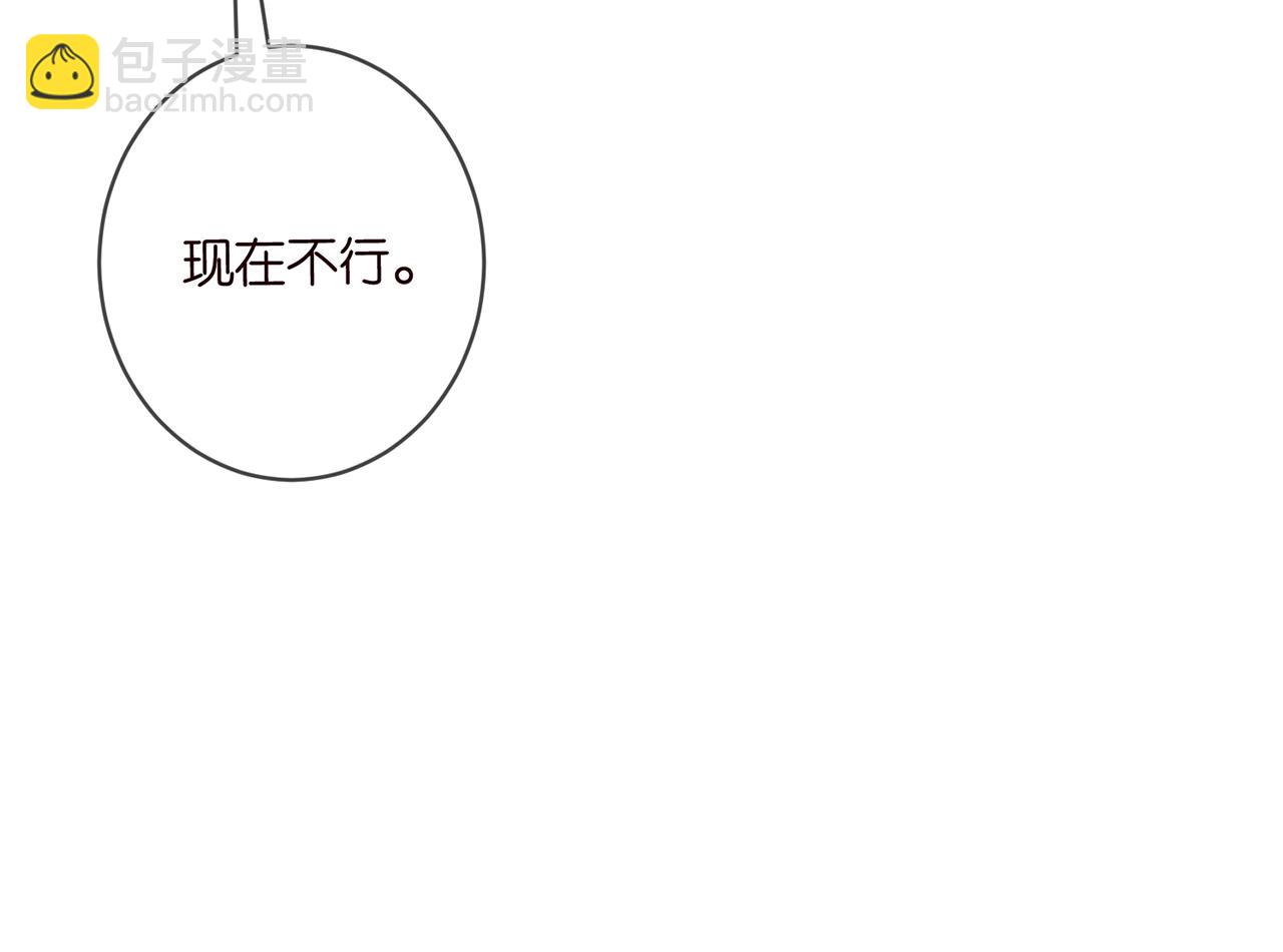 第429 温柔的触碰97