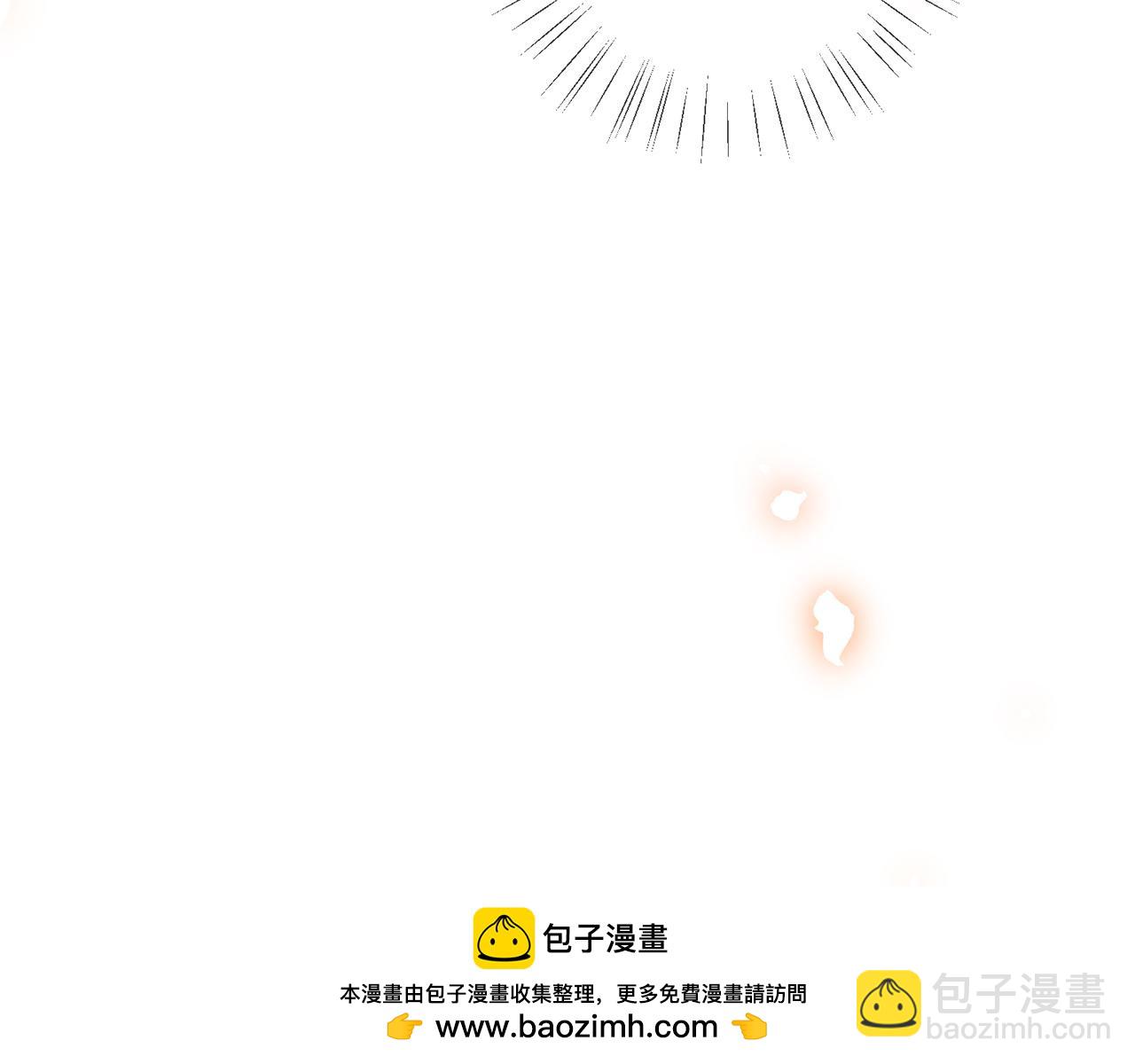 第430 给我生个孩子好不好103
