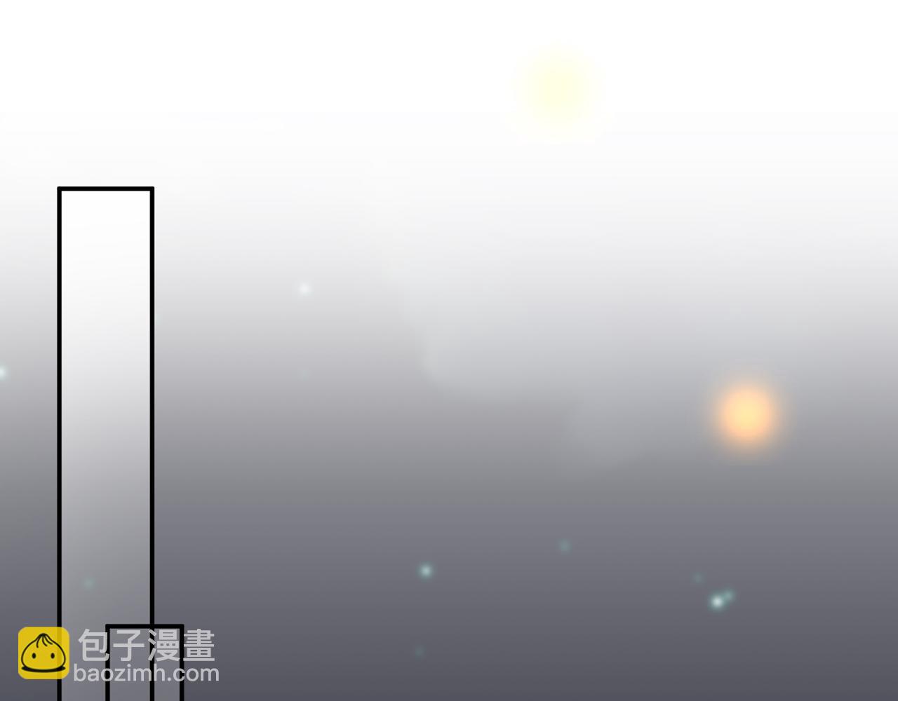 第430 给我生个孩子好不好41