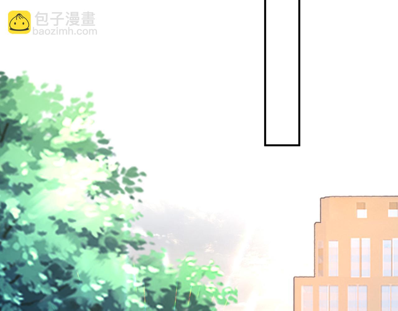第430 给我生个孩子好不好70