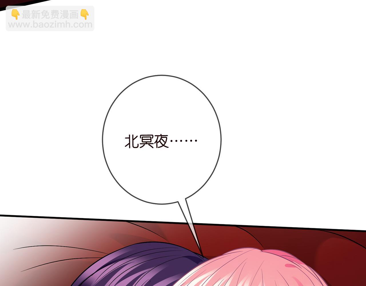 第430 给我生个孩子好不好82