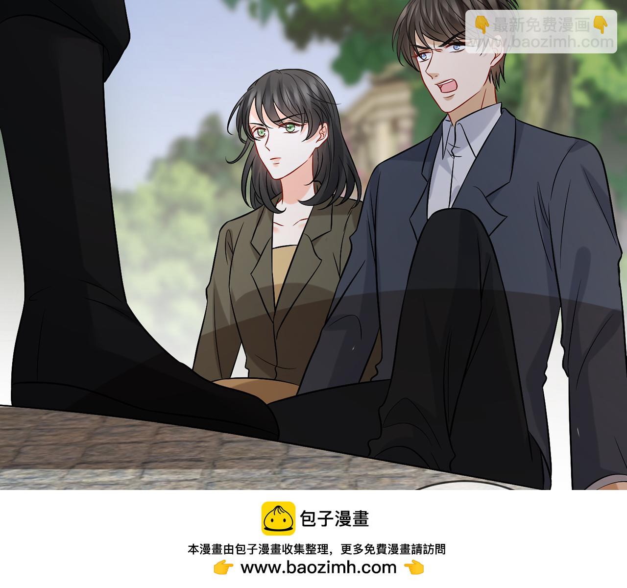 第431 少夫人，上车吧103