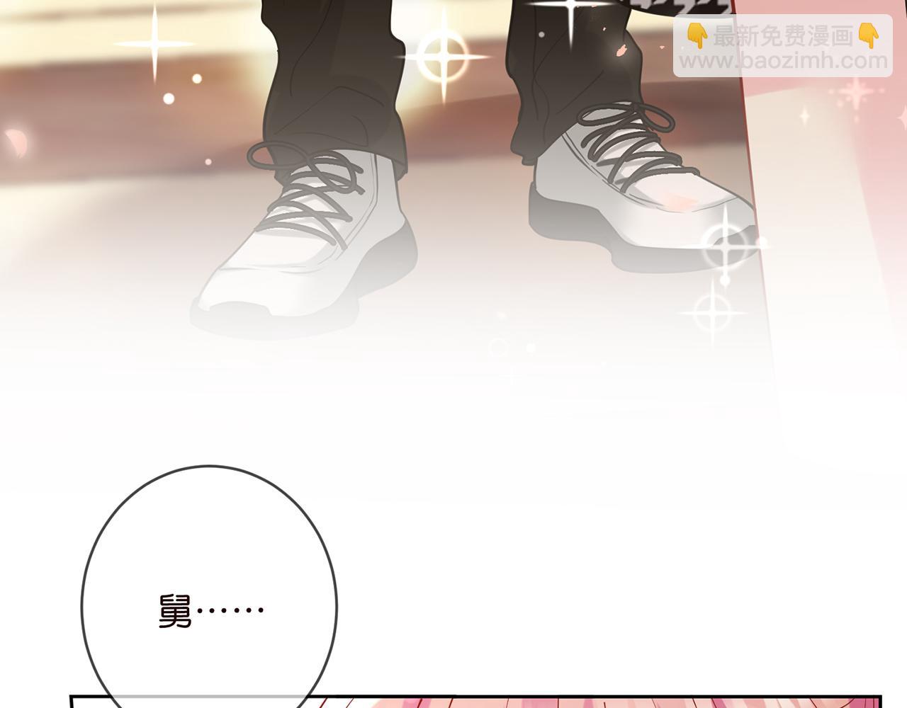第432 连城回来了102